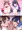わんわん