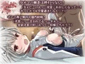 超人気コスプレイヤーがコロナ渦で収入激減!お金欲しさに大人有り個撮をやってみた結果www