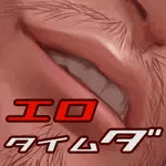 NeoCoill
