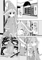 C88 Lulu本