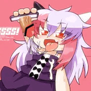SSSS！