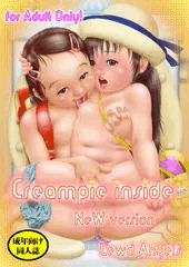 Creampie inside
