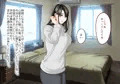 その日から叔母さんとの二人暮らしが始まった