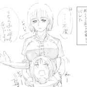 パンツ泥棒に悪態ついたらお持ち帰りされた母(28)と娘(7)