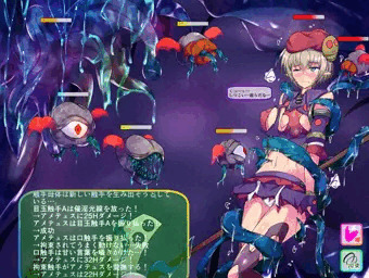 こういうエロバトルのあるゲームと冬コミ新刊DL版のお知らせ
