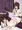 あやはたほも