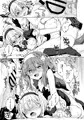 新刊サンプル