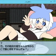 兎の○○ビデオ