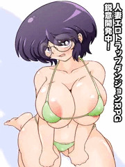 マイクロビキニ妻2025