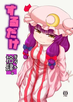 C92　新刊サンプル