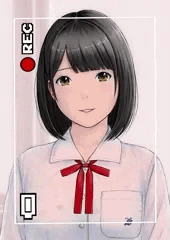初恋制服図鑑