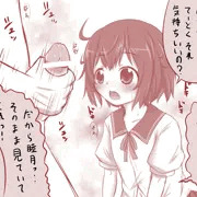 睦月にオナニーを観察してもらった