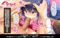 お口でペロペロフェラシーン