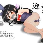 うさぎ夢香