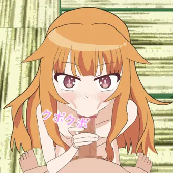 放課後口淫祭パーティー　その2