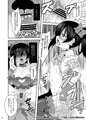 C84新刊