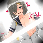 授乳浜風