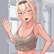 【skeb】ギャル化irhといちゃラブH