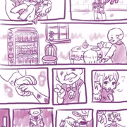 やさしいおじさん