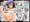 【R18宣伝】葵の寝取られ日記【DL版】