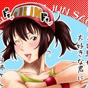 サービス満点な模型店の看板娘（爆走兄弟レッツ＆ゴー!!）