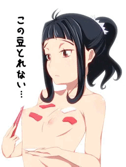 セルフ女体盛り