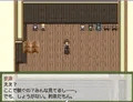 大江路ぱんてぃ捕り物帳