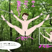 ヌードを撮られる静香ちゃん 股裂きマン開編