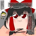騎乗位