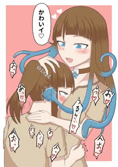いしゅたび　ちょっとまとめ