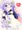 c95　新刊の弥生本