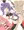魔法少女をうしろから