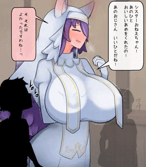 よそさま飴玉感覚共有
