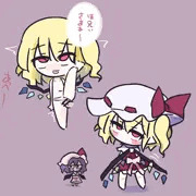 えっちなフラン