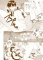 C88新刊・モブ×真田