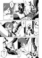 【C97】新刊「リリとララの異種冒険録」サンプル