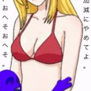 引き取った子を間違えた。