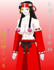 闇慈コスのミヅキ