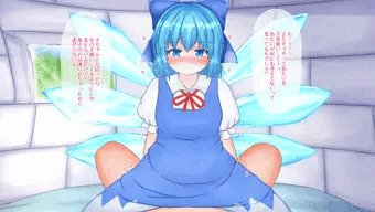 納涼チルノックス