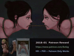 Patreon Reward 2018-01