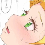 戸む