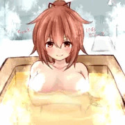 じゃぶじゃぶ