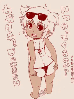 パンダじゃない盛本さん　in　MB