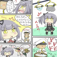 クズ司令官と霞ちゃん