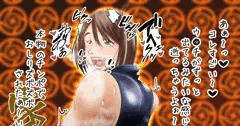 煙草よりハマった呪術高専女生徒（呪術廻戦）