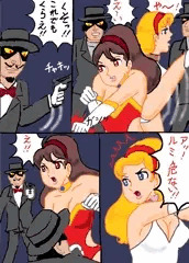 スーパーレディ、ワンダーレディレイプ