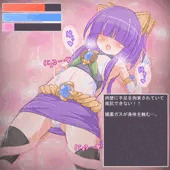 【Skeb】ネム=パルテーニアさん