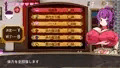 淫魔王のリング～アイリーン外伝～