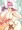 てつのたて