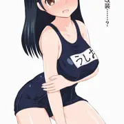 スク水艦娘シリーズ005『潜水駆逐艦潮』